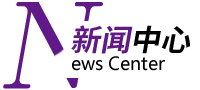 ?；貋?lái)看看浙江國(guó)富裝飾動(dòng)態(tài)/簽約喜訊●我們一起開(kāi)開(kāi)心心