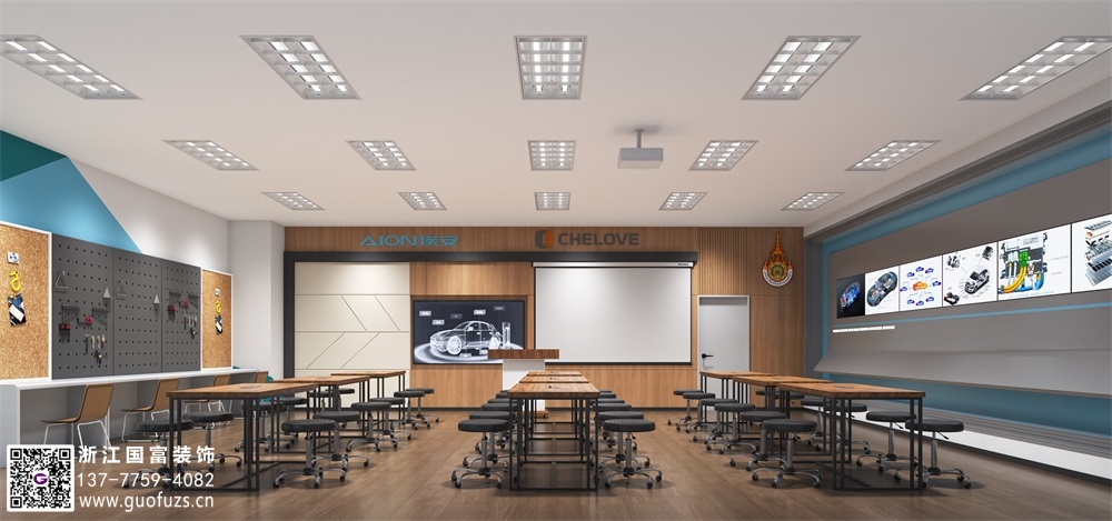 大學實訓室裝修怎么設計？